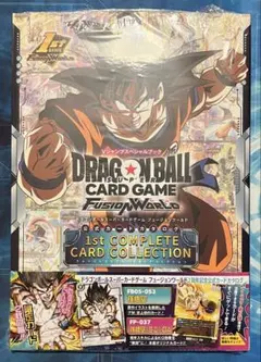ドラゴンボールカード 1st COMPLETE CARD COLLECTION