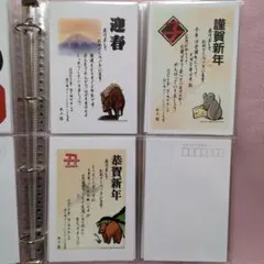おせろ様 リクエスト 2点 まとめ商品 - メルカリ