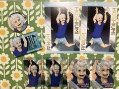 ハイキュー!! 星海光来