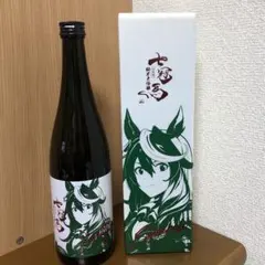 ウマ娘 七冠馬 シンボリルドルフ 空き箱&空き瓶　値下げ相談可