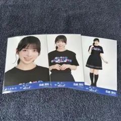 乃木坂46 生写真　41stSG アンダーライブTシャツ　3種コンプ　長嶋凛桜