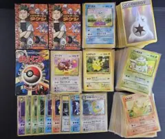 旧裏　まとめ売り　スターター　ニビシティジム　初版　絶版　ポケモンカード　大量
