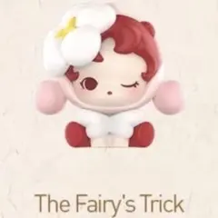 あや坊様 リクエスト 2点 まとめ商品