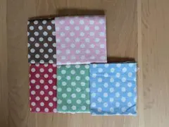 水玉模様の生地セット 5色