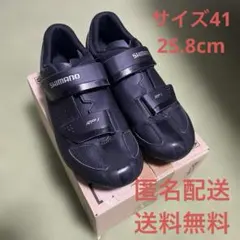 Item thumbnail for item a6a94bb0-44c0-47a8-835a-5ce644e3e4ea