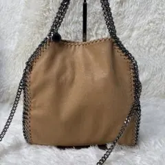 美品✨ステラマッカートニー　2way ファラベラ　茶　ショルダー