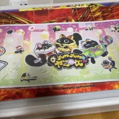 ヤミープレイマット　未開封