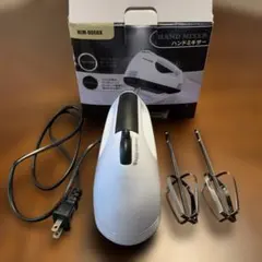 ハンドミキサー HLM-006BK 80W