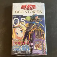 2026年最新】遊戯王 漫画 初版の人気アイテム - メルカリ