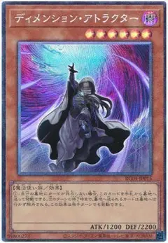 メル44101様 リクエスト 4点 まとめ商品