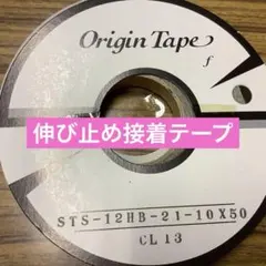 Item thumbnail for item e15ddf71-0905-45a1-b7cf-8980006e1a94