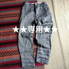パラスパレスpal'las palace イージーパンツ、ヒッコリーパンツのサムネイル