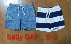 baby GAP ショートパンツ 90サイズ　２点セット　デニムライク