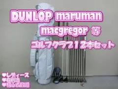 Item thumbnail for item ea18f23c-55dc-484e-80c9-52345ed67939