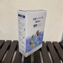 2025年最新】素粒水 カートリッジの人気アイテム - メルカリ