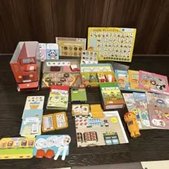 こどもチャレンジ2〜3歳のエデュトーイ　はてなくんつき　ぽけっと　ほっぷ