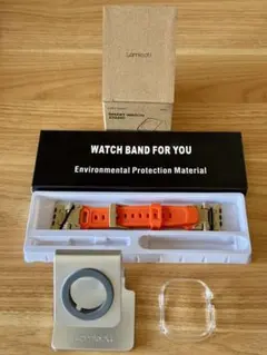 Apple Watch Ultra用 新品3点セット(バンド・スタンド・ケース)