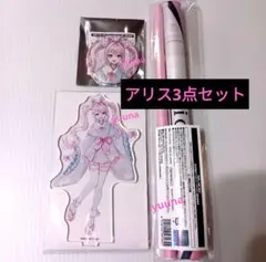 勝利の女神NIKKE　ニケ　春探しの旅　アクスタ　缶バッジ　渋谷　アリス　3点