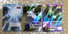2026年最新】ミラバト サスケの人気アイテム - メルカリ