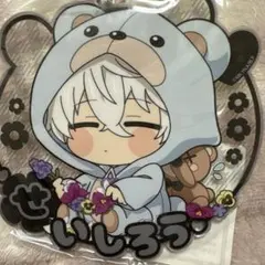 ブルーロック 凪誠士郎