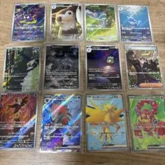 ポケモンカード CHR CSR まとめ売り - メルカリ