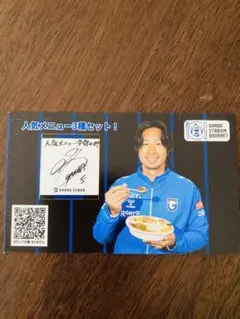 Item thumbnail for item 363f57cc-7399-4972-bb0c-16b9016722a7