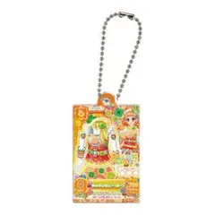 アイカツ！ だれでもアイドル活動アクリルチャーム2 キャンディハウスノースリーブ