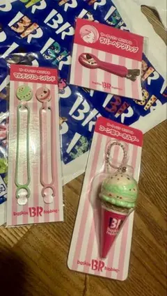 31アイス　福袋2026　サーティワン　グッズ3点、他