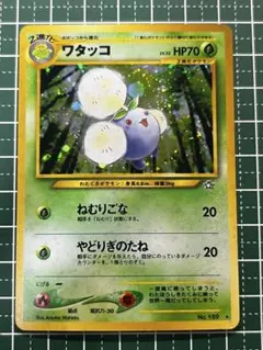 まーさん様 リクエスト 4点 まとめ商品