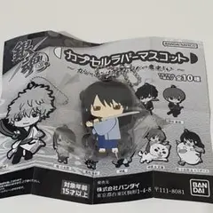 桂小太郎 キャラクターグッズ