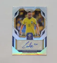 カルロス アウグスト 2024 PANINI 直筆サインカード 限定ブラジル代表