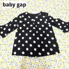 ベビーギャップ　ドット柄　白黒　4歳　105