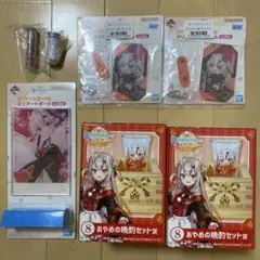 百鬼あやめ グッズセット