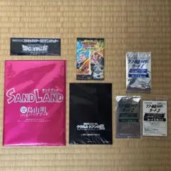 映画入場者特典 7点 ドラゴンボール サンドランド ガンダム シン・仮面ライダー