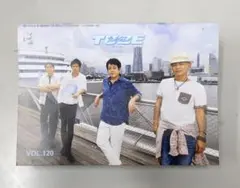 2026年最新】tube 会報の人気アイテム - メルカリ