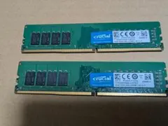 2026年最新】Ddr4 16gb ジャンクの人気アイテム - メルカリ
