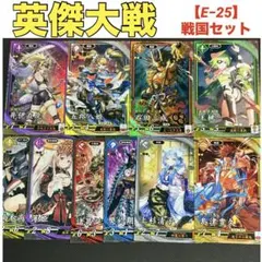 Item thumbnail for item 566d7a51-2b8c-4a52-9dab-05110c8f583b