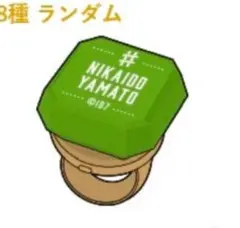 アイナナ 二階堂大和 リングライト