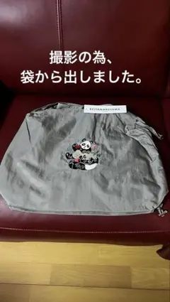 KEITA MARUYAMA パンダ刺繍ショルダーバッグ