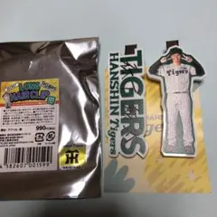 阪神タイガース　森下翔太　シークレット　ロングヘアクリップ