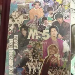 King&Prince ベストアルバム Mr.5 Dear Tiara盤