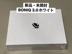 2026年最新】boniq pro2の人気アイテム - メルカリ