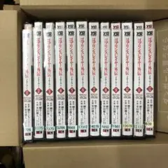 全巻初版帯付き　ゴブリンスレイヤー 全巻セット　20冊 全巻初版帯付き ゴブリンスレイヤー 全巻セット 20冊 Amazon.co