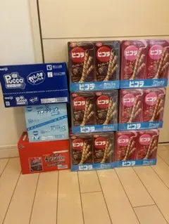 アミューズメントお菓子　まとめ売り　詰め合わせ　激安