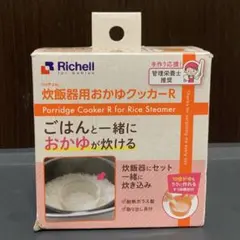 Item thumbnail for item 9504c6c2-56a0-401a-acdb-51d7dddc1cd9