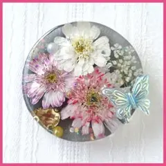 つかひか様 リクエスト 2点 まとめ商品