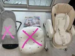 出産準備セット！【バラ売り可】