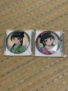 薬屋のひとりごと ちょいデカ缶バッジ 2種セット　おまけカード付き