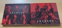 SixTONES CD まとめ売り【ABAREROまで全形態セット】 ABARERO SixTONES CD 2形態セット ファイル付き - メルカリ