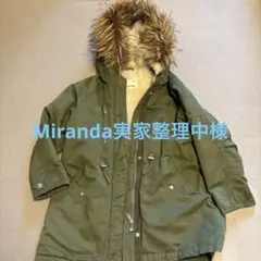 Miranda実家整理中様 リクエスト 2点 まとめ商品